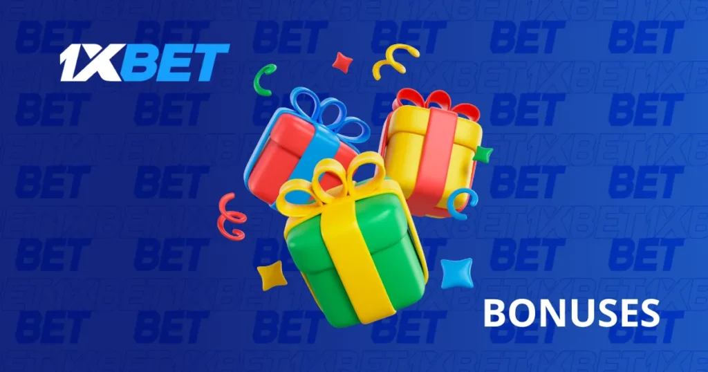 在 1xBet 应用程序中使用奖金