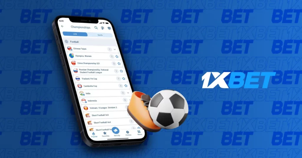 1xBet live football